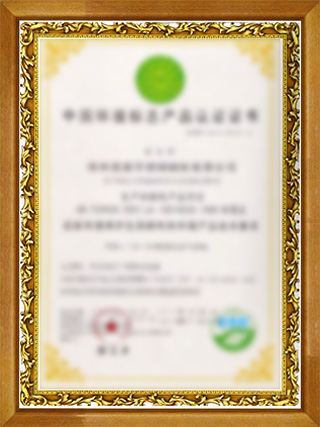 海安蘇韻木業有限公司