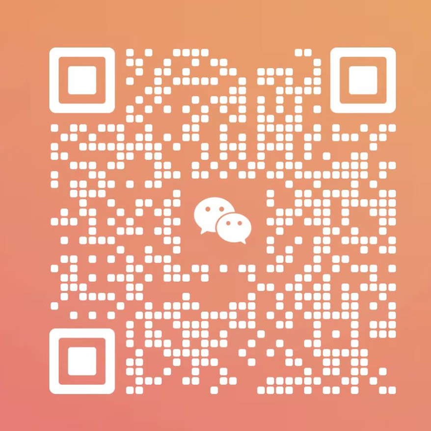 海安蘇韻木業有限公司